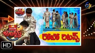 Extra Jabardasth  19th February 2016  ఎక్స్ ట్రా జబర్దస్త్ – Full Episode [upl. by Trant867]