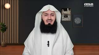 Mufti Menks Welcoming Message for Ramadan [upl. by Ylicic957]