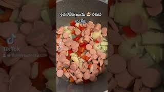 Quick and easy pasta recipes  ඉක්මනින් හදමු cookingfoodblogger foodie fypシ゚ fypviral 😃 [upl. by Inanuah656]