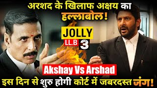 Akshay Kumar amp ArshadWarsi to start Jolly LLB 3 in Summer 2024 Movie Releasing in 2025 [upl. by Selim]