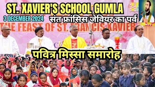 St Xaviers School GumlaSt Xaviers Day3rd December 2024gumla [upl. by Trilby]