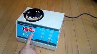 soy bean test New SCMC Automatic Seed Counter Counting Machine for Various Shapes Seeds 220V110V [upl. by Abekam624]