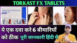 Torkast fx tablet use dose benefits and side effects full review in hindi [upl. by Notlrac]