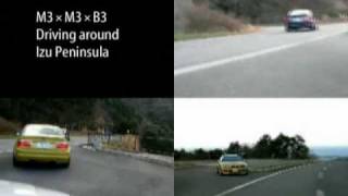 BMW M3 × ALPINA B3 take a drive in Japan [upl. by Dulcy]