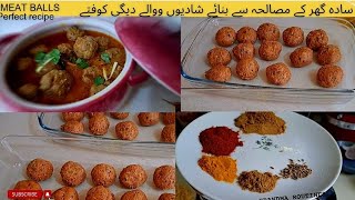 Meatballs recipe koftarecipe kofta [upl. by Trauts]