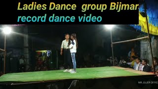 Karmi setting Dance video Bijmara humansagar rukusuna newsambalpurisong samabalpuri [upl. by Tur]