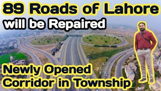 89 Roads of Lahore RepairCanal Road LahoreRing Road LahoreRing Road SL4Ferozpur RoadJohar Town [upl. by Siver]