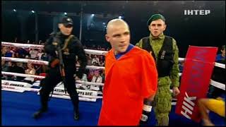 Denys Berinchyk Crazy Ring Entrance 🥊 Беринчик жжет выход на ринг [upl. by Cirred]