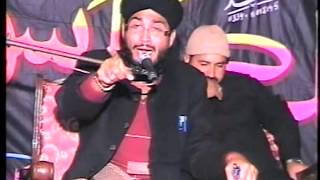 sayed shahid hussain gardezi shah sab old khatb ISHQ E ASHABE part 2 [upl. by Amocat980]