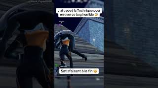 J’ai trouvé la technique pour enlever ce bug sur FORTNITE 🔥 fortnitebug fortniteog fortniteclips [upl. by Yrrap]