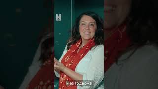 Bettany Hughes  BULGARIA  oldest gold [upl. by Noissap810]