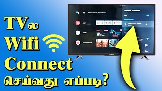 How to Connect Wifi to TV  TV Wifi connect  Tamil [upl. by Baldridge820]