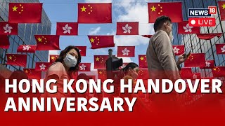 Hong Kong Handover Anniversary LIVE  Watch Hong Kong Celebrates 27th Handover Anniversary  N18G [upl. by Netneuq]