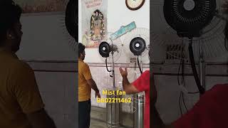 mist fan cooler fan ac se bhi thanda cooling fogging mist fan farata water spray fan [upl. by Landrum]