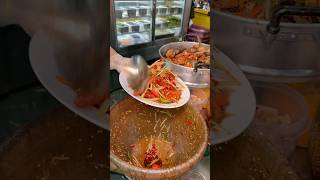 Spicy field crab salad  Thai Street Food [upl. by Whitson]