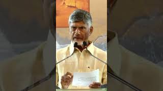 ముందు డిక్లరేషన్ ఇవ్వాలి అది సాంప్రదాయం Siticablenews Localnews [upl. by Lammaj]