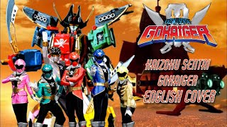 Kaizoku Sentai Gokaiger English Cover [upl. by Mercorr]