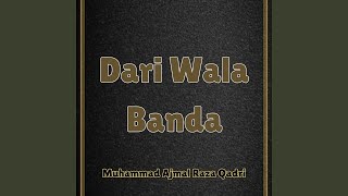 Dari Wala Banda [upl. by Asamot]