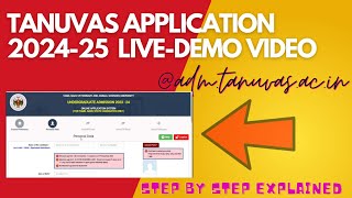 TANUVAS UG ADMISSION APPLICATION LIVE DEMO VIDEO 202425 candidates must watch explained in tamil [upl. by Charlet]