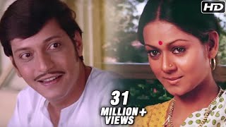 Gori Tera Gaon Bada Pyara HD  Chitchor  Amol Palekar Zarina Wahab  Old Hindi Songs [upl. by Pegeen74]