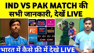 Ind Vs Pak Live Mobile App Tv Channel  U19 Asia Cup 2024 Live Streaming Details [upl. by Oxford]