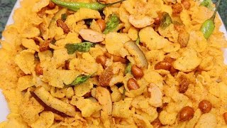 Cornflakes Chivda In 10 min  Cornflakes Namkeen  10 मिनट में बनाएं कॉर्नफ्लेक्स चिवड़ा [upl. by Norward96]