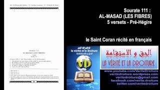 Sourate 111  ALMASAD LES FIBRES Coran récité français seulement mp3  wwwveritedroiturefr [upl. by Idnac]