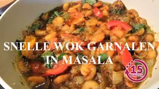 Snelle wok garnalen in masala [upl. by Inoy]