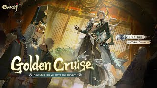 Onmyoji  Golden Cruise  Day 5  Anh Duys Gaming [upl. by Evol]