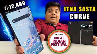 I Bought Cheapest quotCURVE AMOLEDquot Display Phone  Amazon Great Indian Sale  Itel s23  Gizmo Gyan [upl. by Etz]