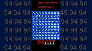 Dam hai to batao dosto find49 MATHEMATICS braintest puzzle maths mathematicspuzzles [upl. by Netram]