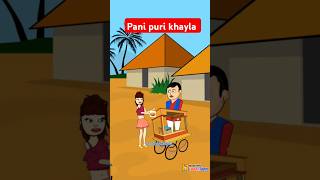 Pani Puri khayla gele he kay zal 😂🤣ytshortfunnymarathicomedyshort [upl. by Sheba140]