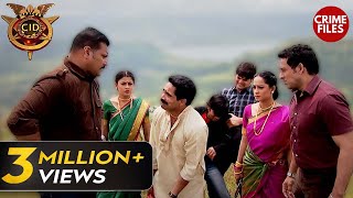 CID Team को Key और Shoe से मिला बड़ा सुराग  CID  Part 2  Full Episode [upl. by Ahk]