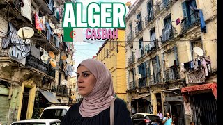 Casbah dAlger  Marchez dans les Ruelles Immersion au Coeur dun Patrimoine Vivant ALGERIE [upl. by Adnuhsal]