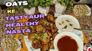 ओट्स का बहुत हेल्दी और टेस्टी नास्ता ओ भी कम तेल में healthy oats recipeoats ka healthy nasta [upl. by Botti]