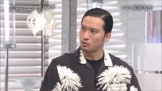 【意味深】長瀬智也 「浜崎あゆみと結婚を」 [upl. by Ogirdor]