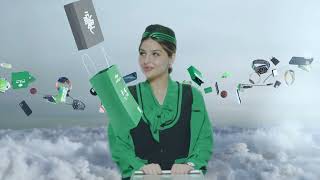 Iraqi Airways Soghat Ahalna TVC [upl. by Nauqes454]