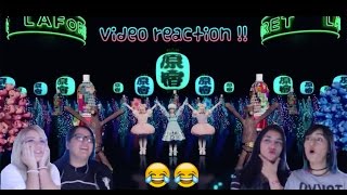 Kyary Pamyu Pamyu  HARAJUKU IYAHOI MV Reaction [upl. by Coppins499]