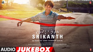 SRIKANTH Audio Jukebox RAJKUMMAR RAO  SHARAD JYOTIKA ALAYA  TUSHAR H I BHUSHAN K NIDHI [upl. by Che402]