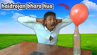 Hydrogen Gas Ka Balloon🎈 क्या हाइड्रोजन गैस बैलून हवा में उड़ेगा [upl. by Nika]