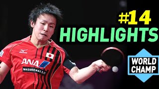 MA LONG Mattias FALCK GIONIS PANAGIOTIS LIN YUN JU and more selected best points of WC 2019 №14 [upl. by Lannie]