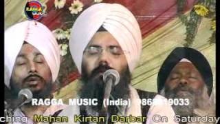 Nahi Chhodoo Re Baba Ram Naam II Bhai Manpreet Singh Ji Kanpuri II Ragga Music India II 9868019033 [upl. by Akaya213]