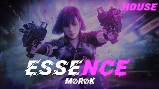 MØRØK  ESSENCE SYNTHWAVE CYBERPUNK MØRØKMUSIC  Thanks Memory Rebootsimilar [upl. by Weigle588]