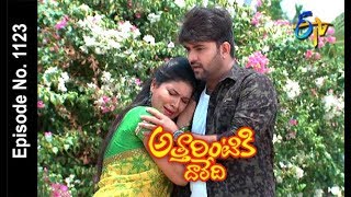 Attarintiki Daredi  11th June 2018  Full Episode No 1123  ETV Telugu [upl. by Monto505]