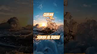 quranurdutranslation surahburuj islamicvideo shortvideo jannatulfirdaus trending youtube yt [upl. by Ingalls]