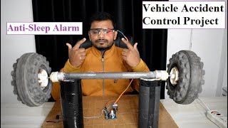 Best Science Project Vehicle Accident Control Project Inspire Award Winning Project science [upl. by Eelrac444]