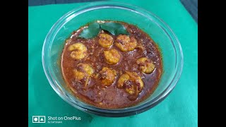 Jhinga Salan Simple Prawns Curry Simple  Official Cooking Guide [upl. by Gothurd442]