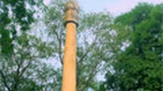 Heliodorus pillar KhamBaba Vidisha [upl. by Enelec]