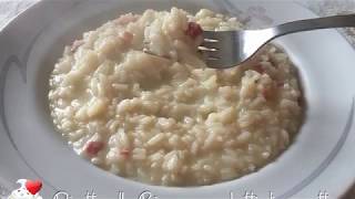 Risotto alla birra con cubetti di pancetta Ricetta facile e veloce [upl. by Campy]