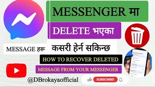 How to recover delete messages on messenger Messenger ma delete gareko message haru kasari herne [upl. by Ursala]